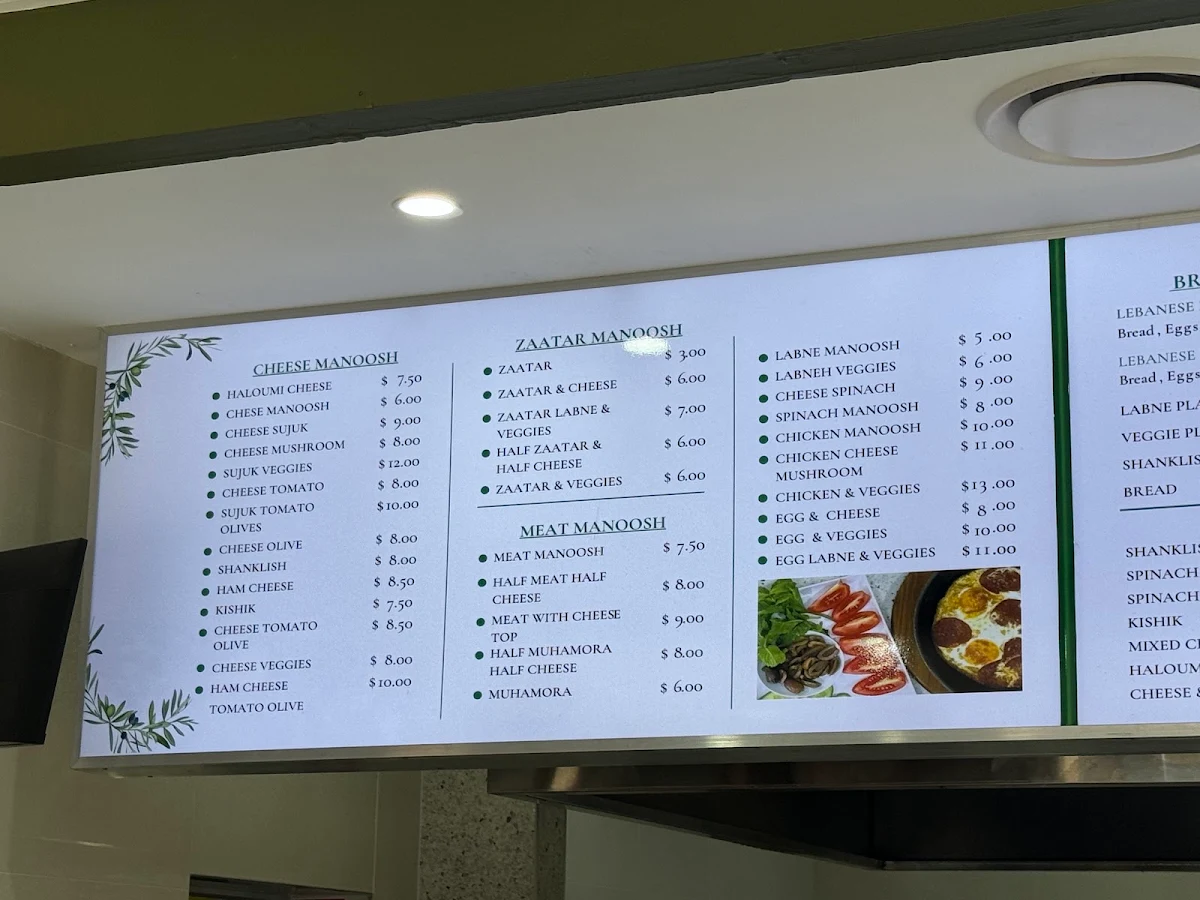 Menu, Beirut Bites Cafe