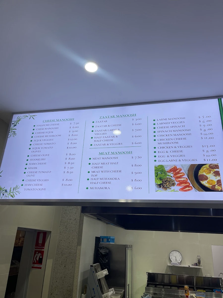 Menu, Beirut Bites Cafe
