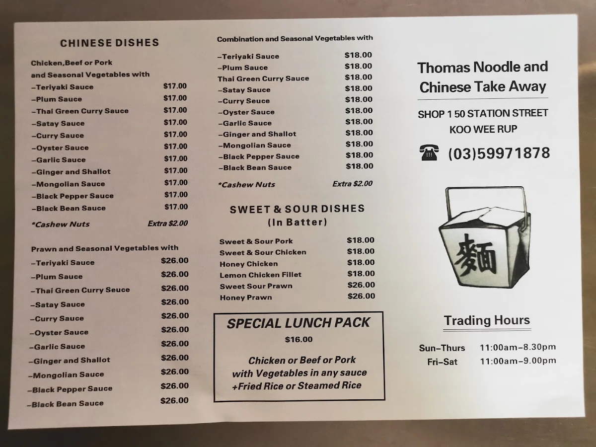 Menu, Thomas Noodle