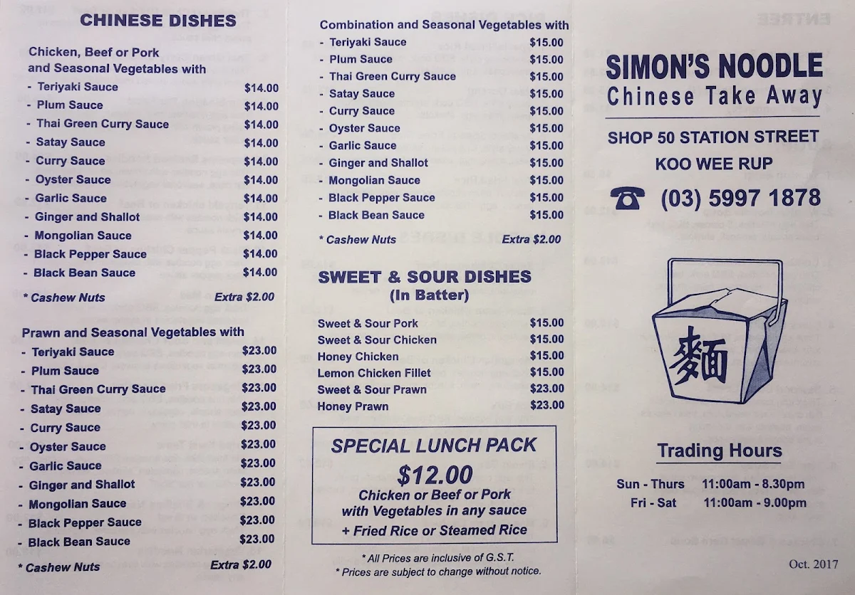 Menu, Thomas Noodle
