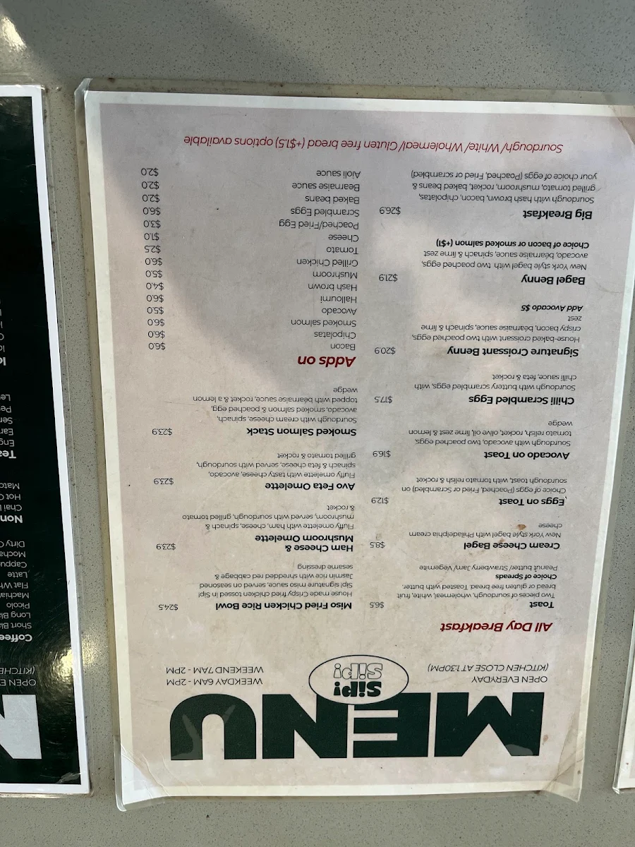 Menu, Sip! Sip! Coffee.co