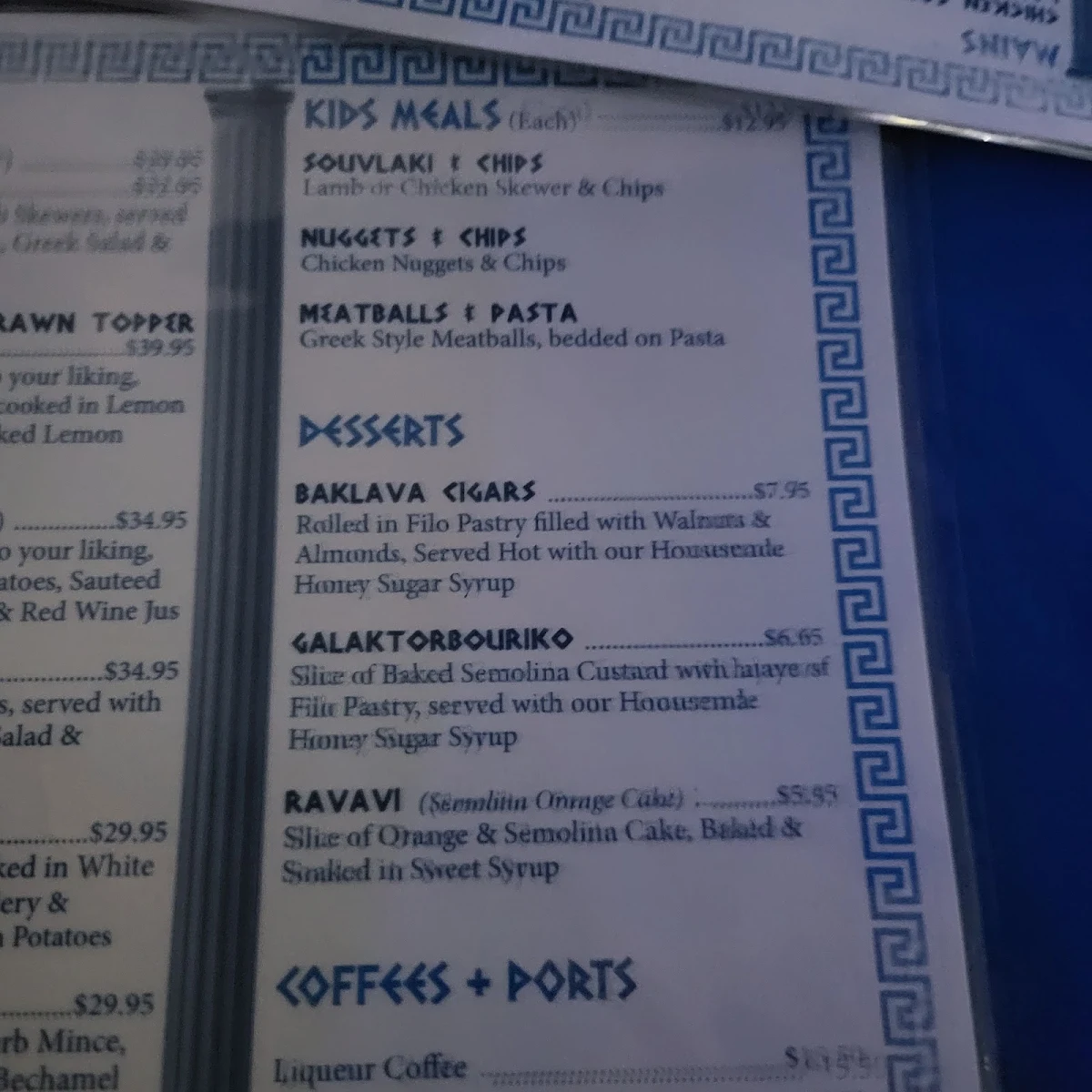 Menu, Let's Do Greek