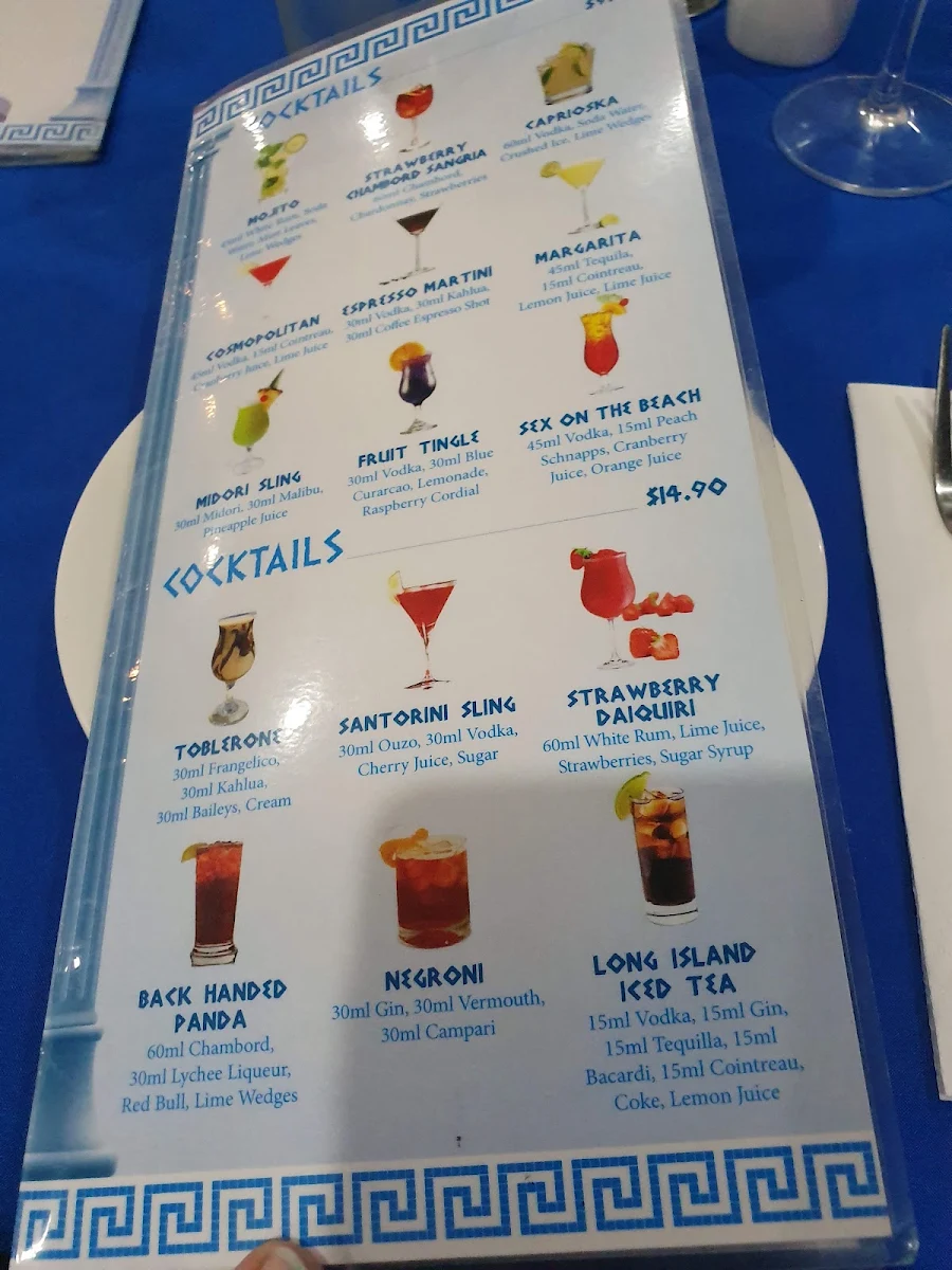 Menu, Let's Do Greek
