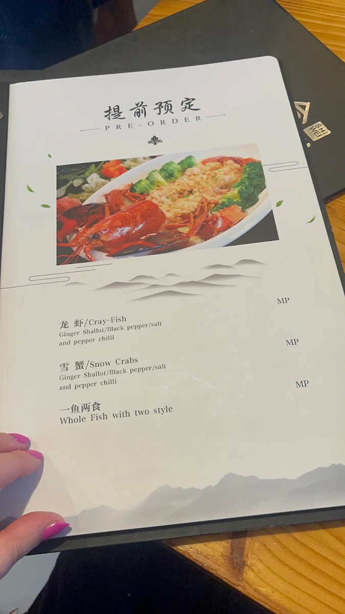 Menu, ShiWei - Churchlands
