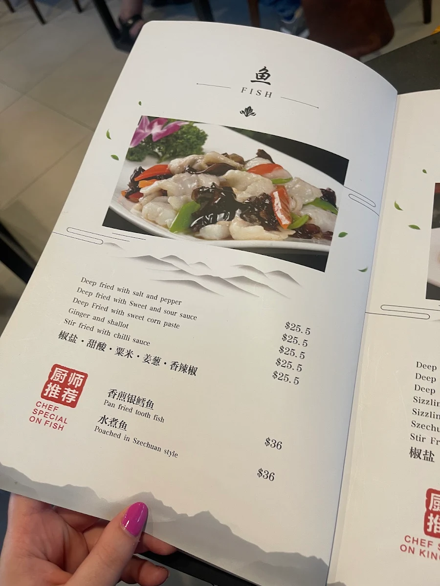 Menu, ShiWei - Churchlands