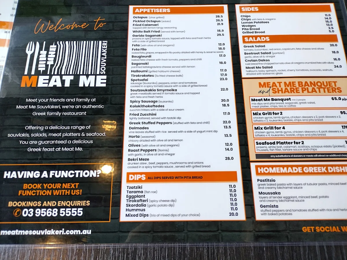 Menu, MEAT ME SOUVLAKERI