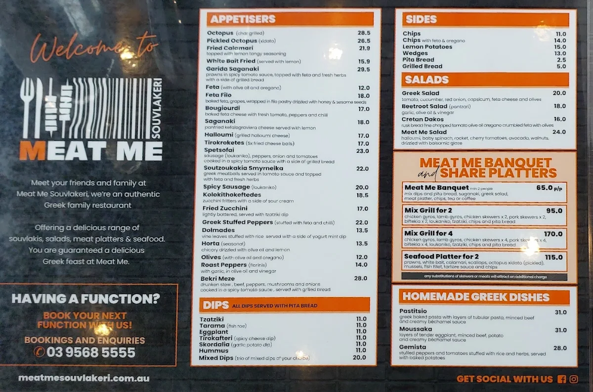 Menu, MEAT ME SOUVLAKERI