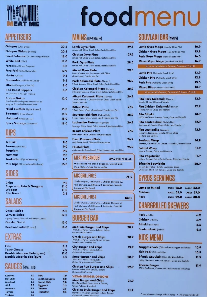 Menu, MEAT ME SOUVLAKERI