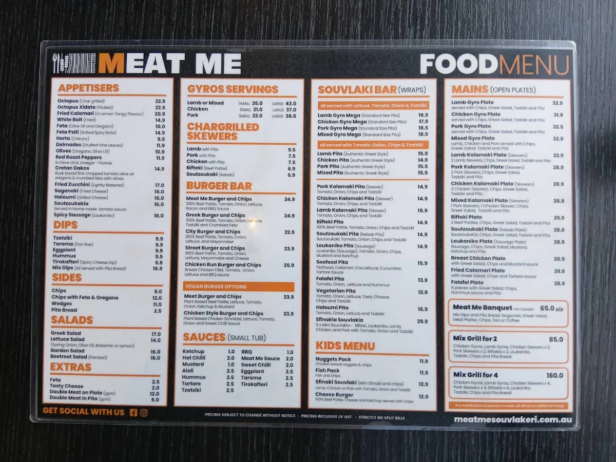 Menu, MEAT ME SOUVLAKERI