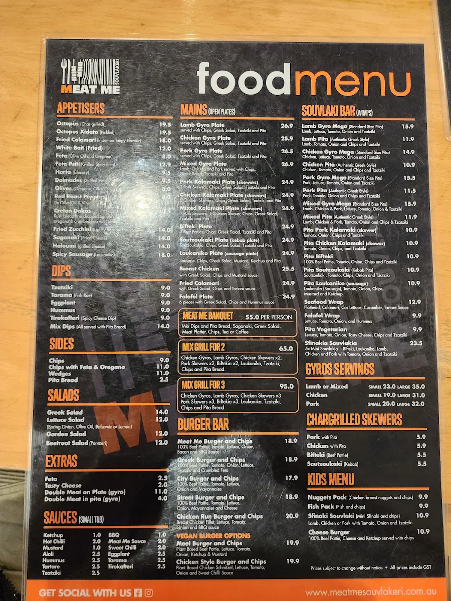 Menu, MEAT ME SOUVLAKERI