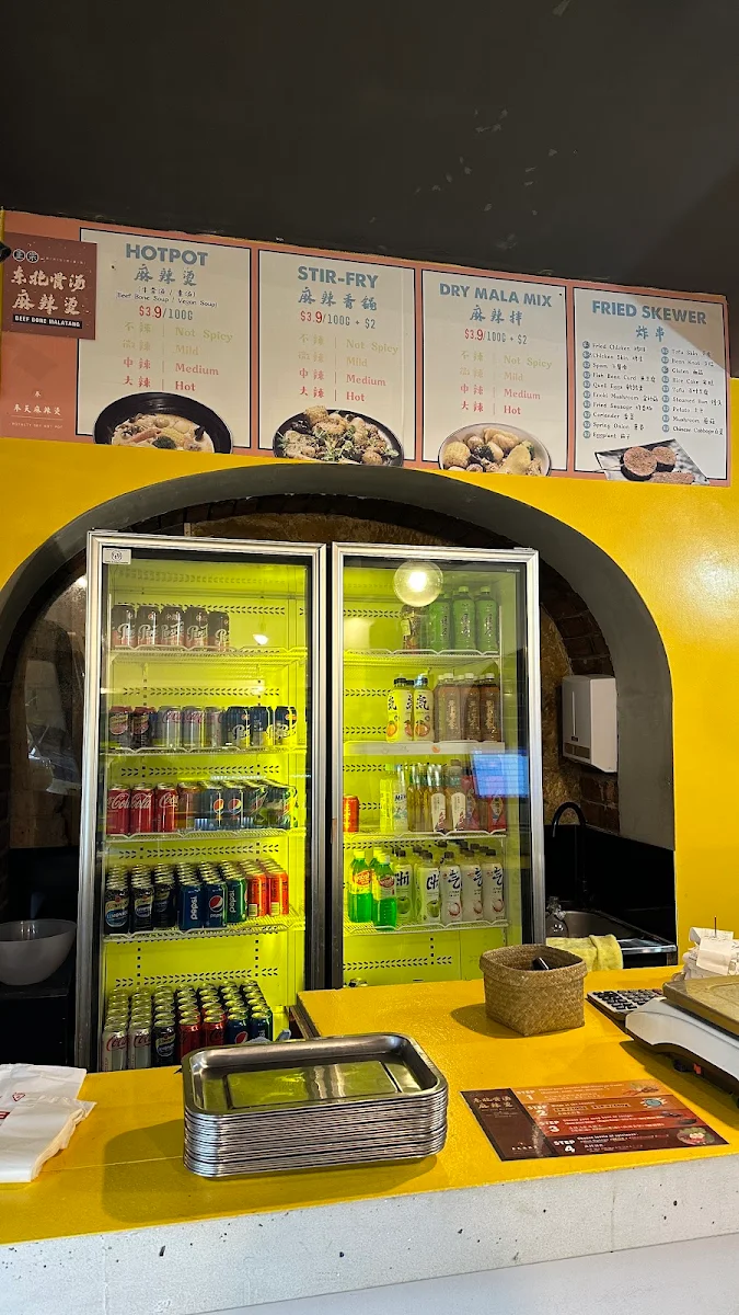 Menu, Royalty Sky Hot Pot 奉天麻辣烫