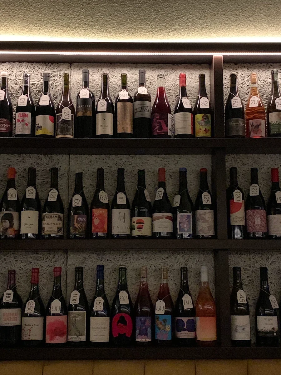 Vibe, Leigh Street Wine Room