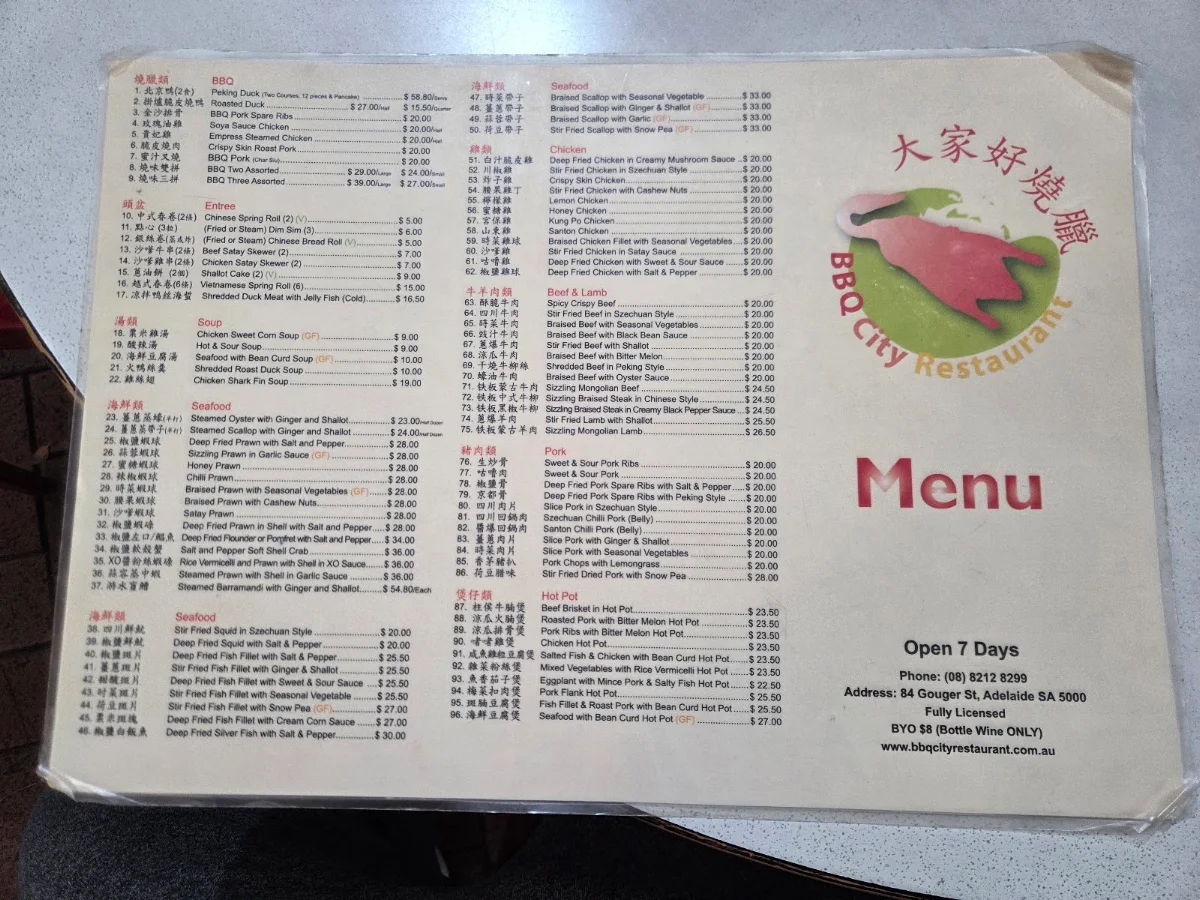 Menu, BBQ City