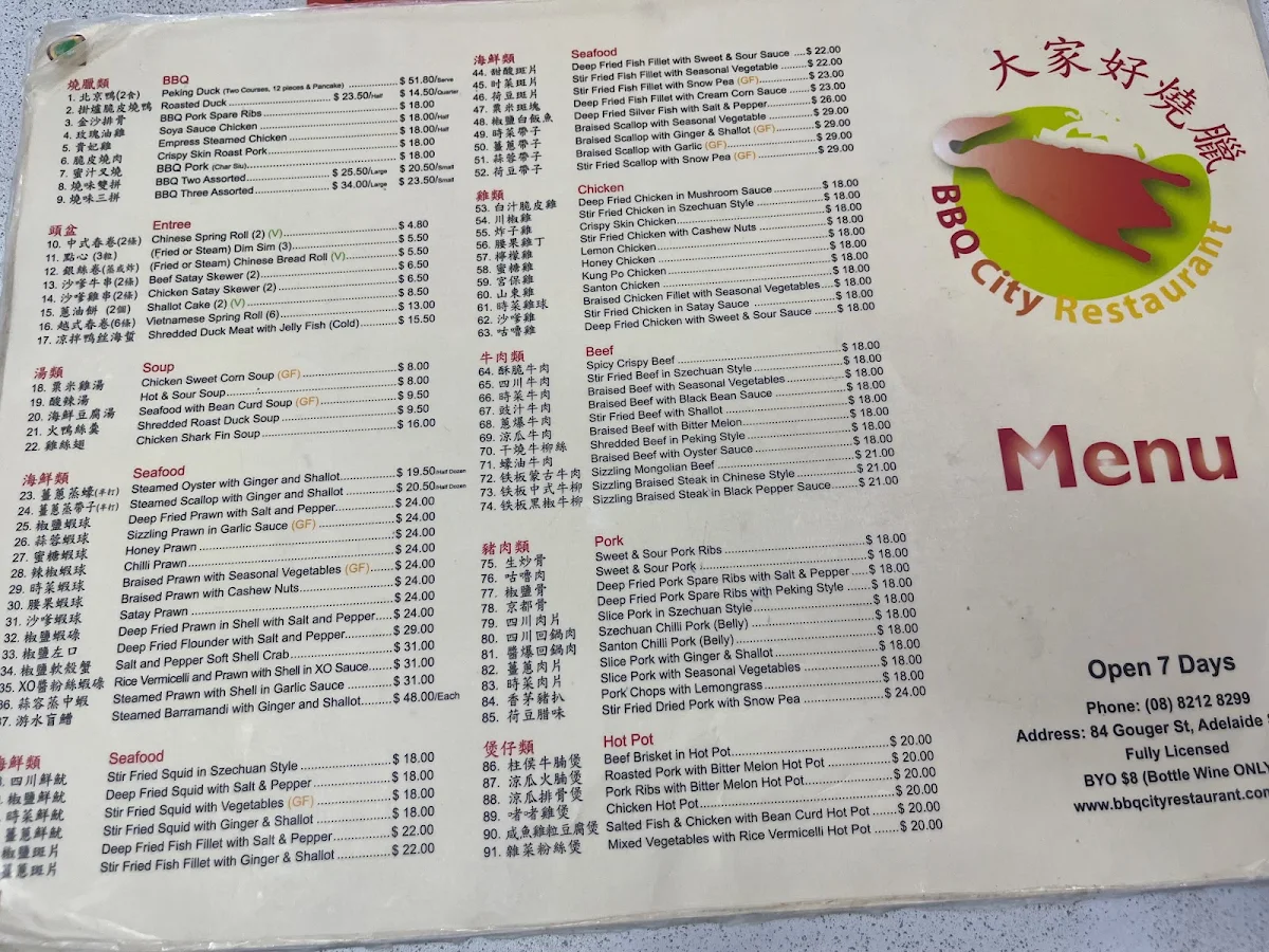 Menu, BBQ City