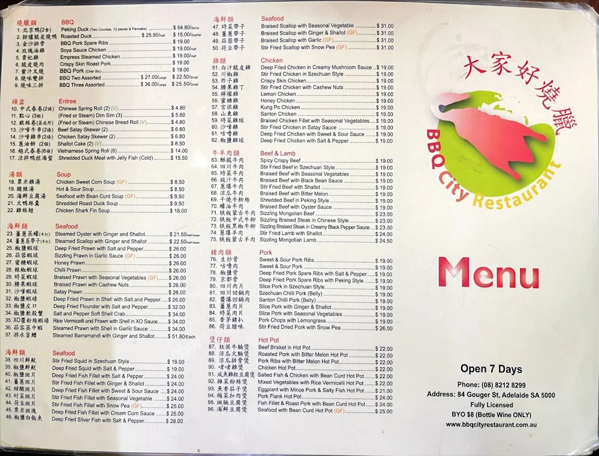 Menu, BBQ City