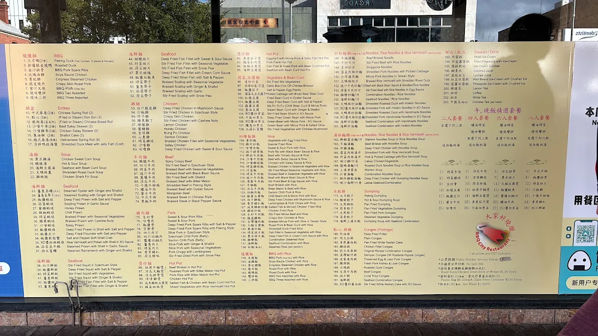 Menu, BBQ City