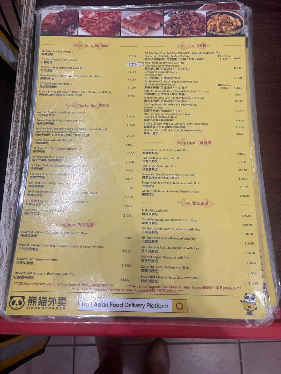 Menu, BBQ City