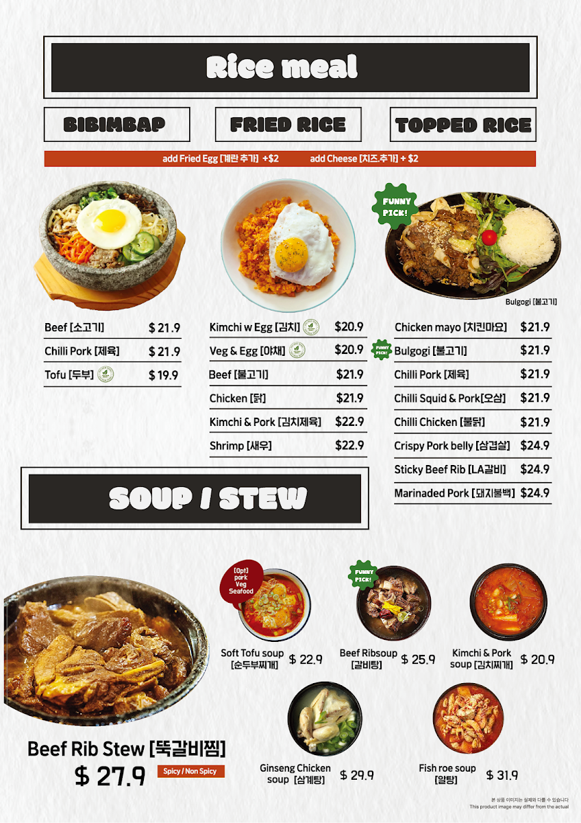 Menu, Funny Funny Korean Restaurant & Bar