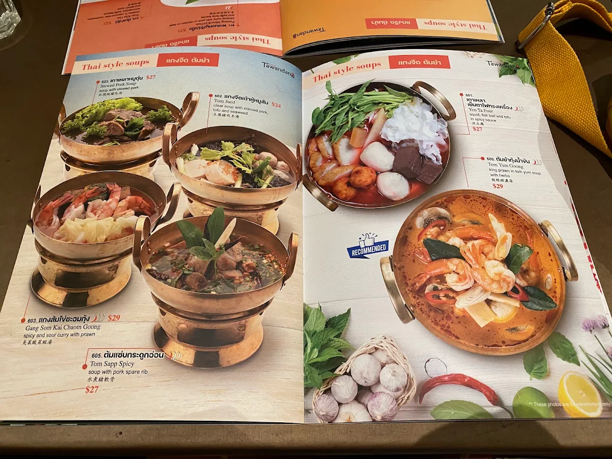 Menu, Tawandang Thai restaurant