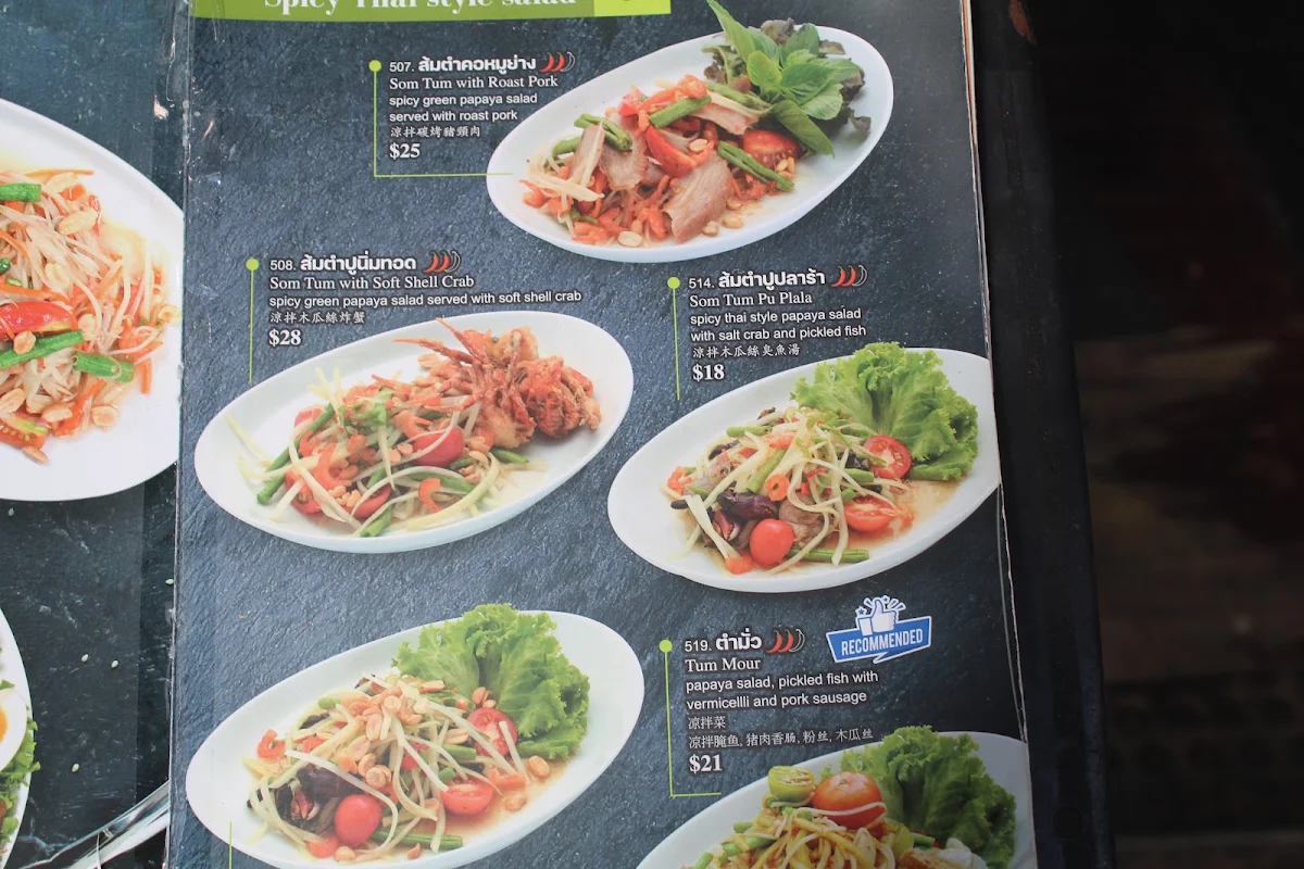 Menu, Tawandang Thai restaurant