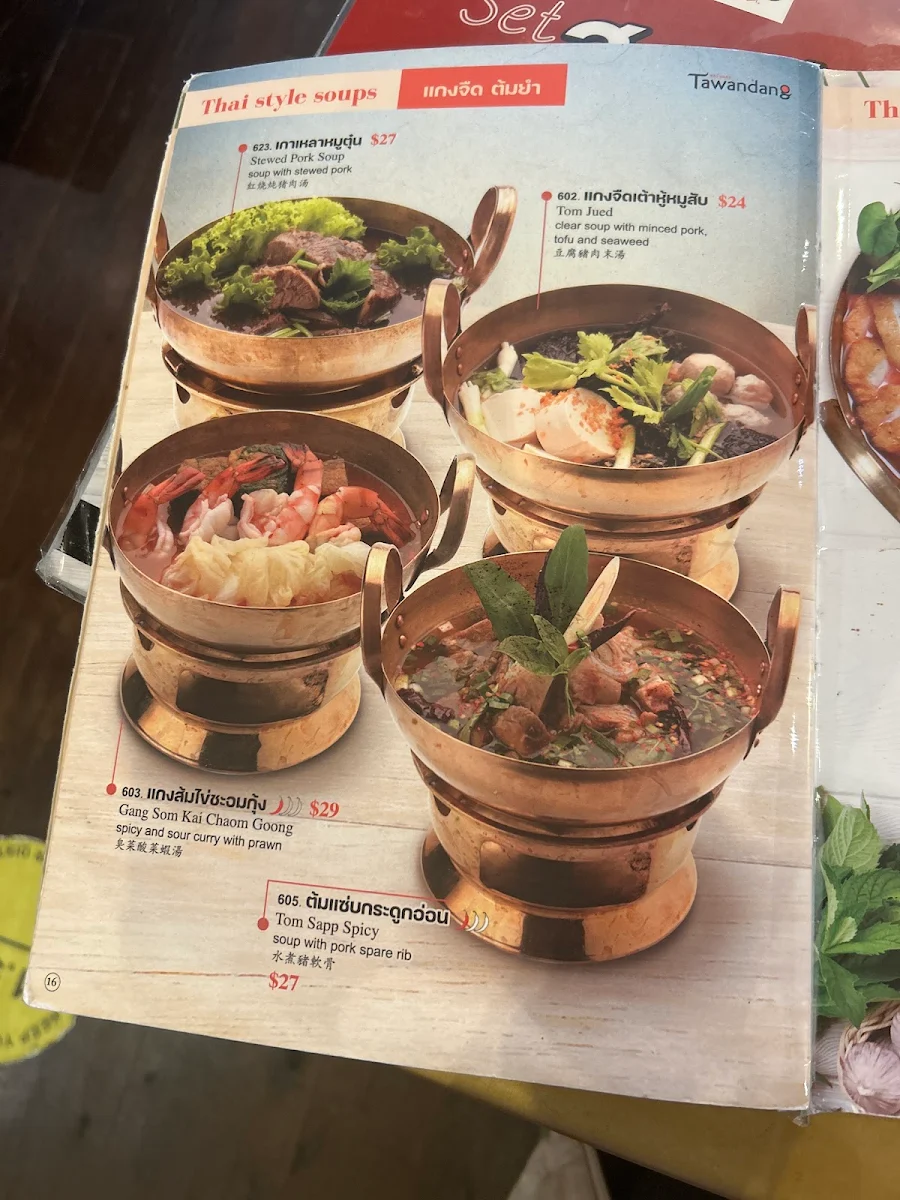 Menu, Tawandang Thai restaurant