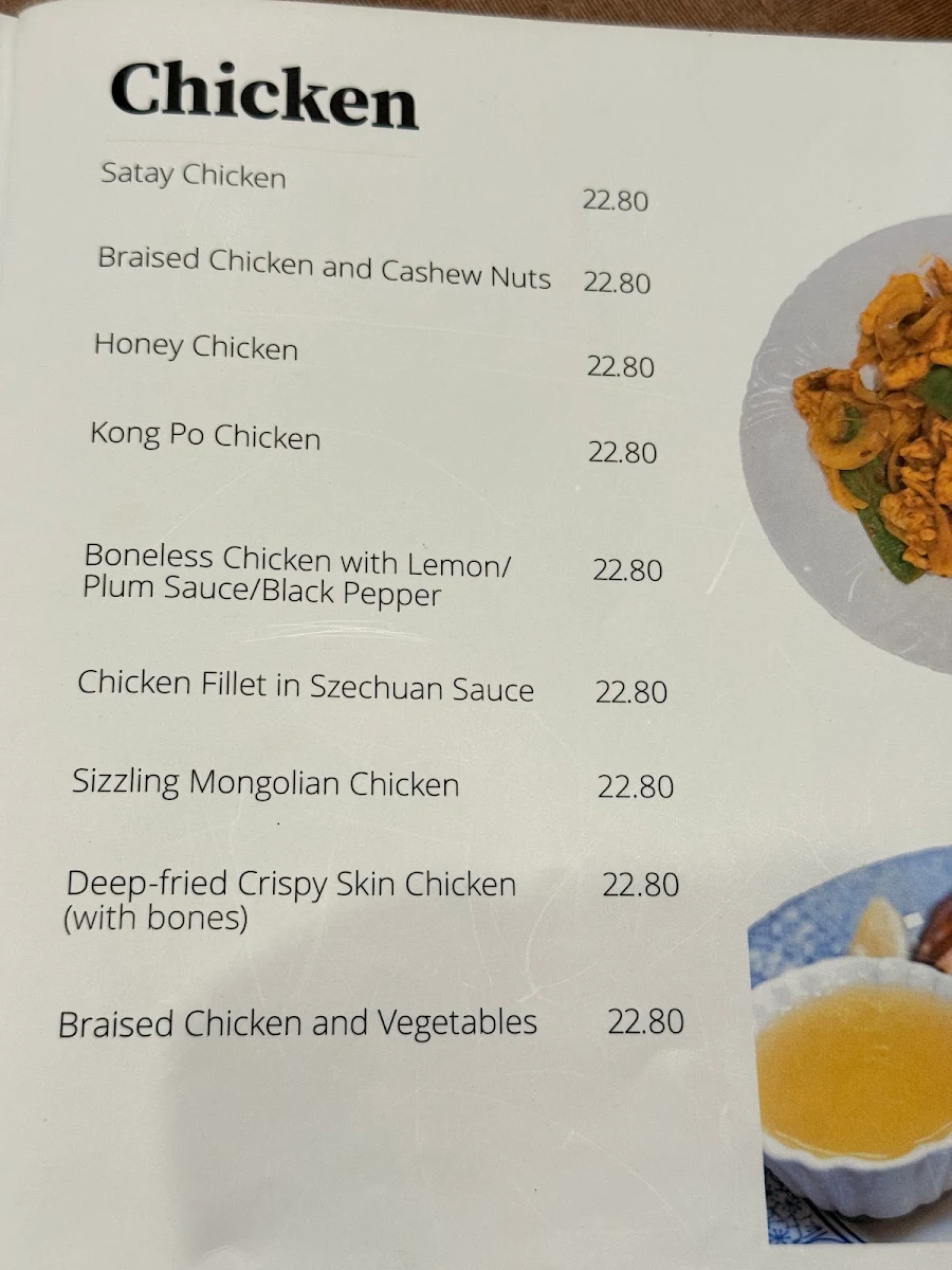 Menu, Chinese Kitchen Dumpling House