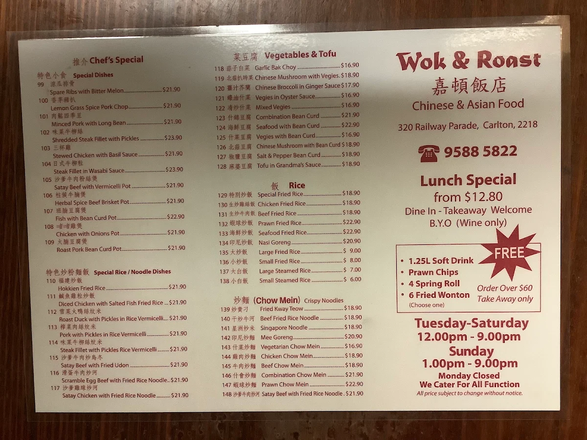 Menu, Wok & Roast BBQ Kitchen