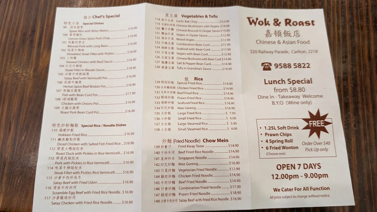 Menu, Wok & Roast BBQ Kitchen
