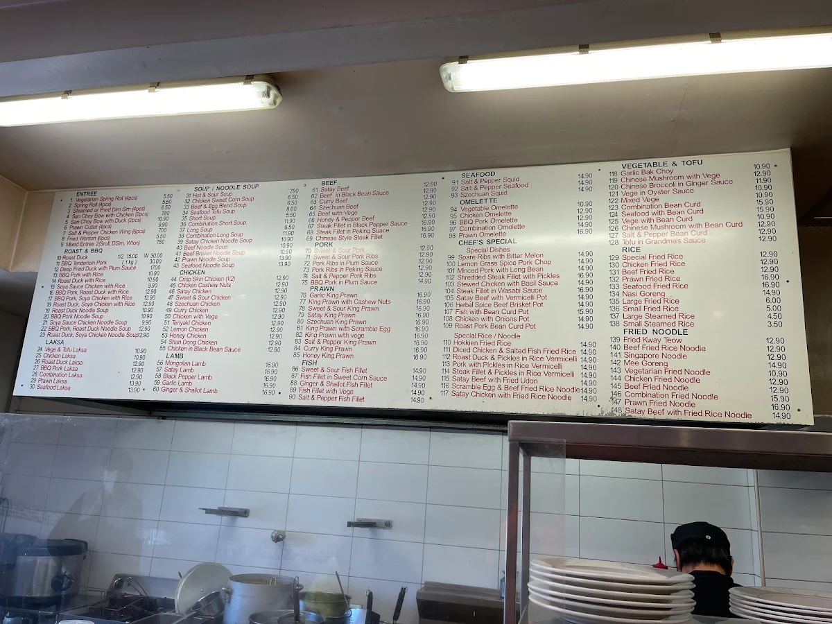 Menu, Wok & Roast BBQ Kitchen