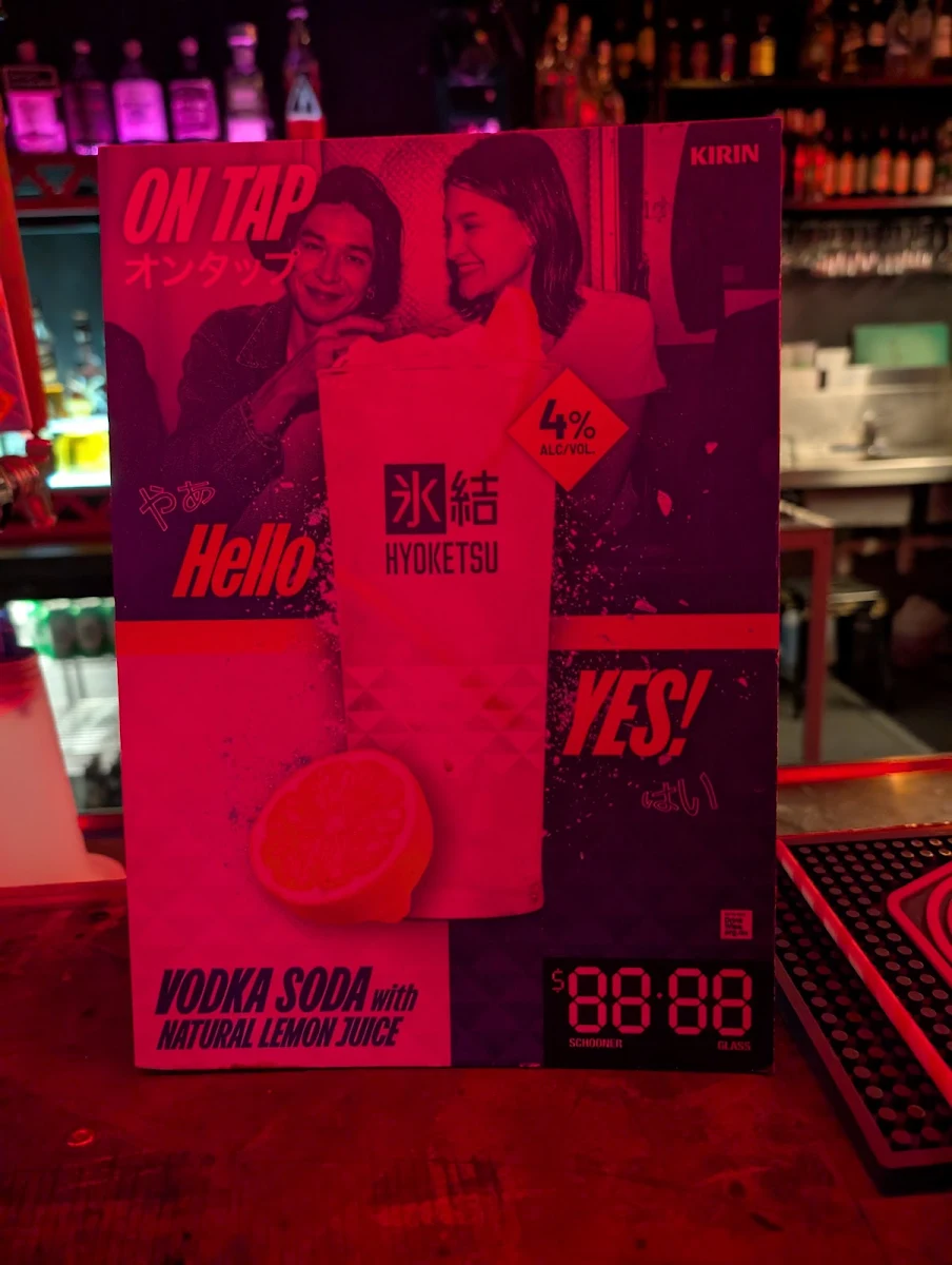 Menu, Bartronica