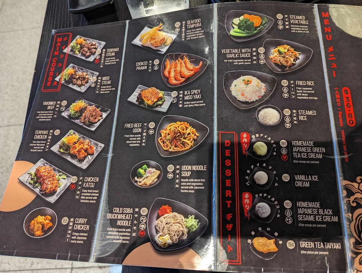 Menu, Okami Japanese Restaurant
