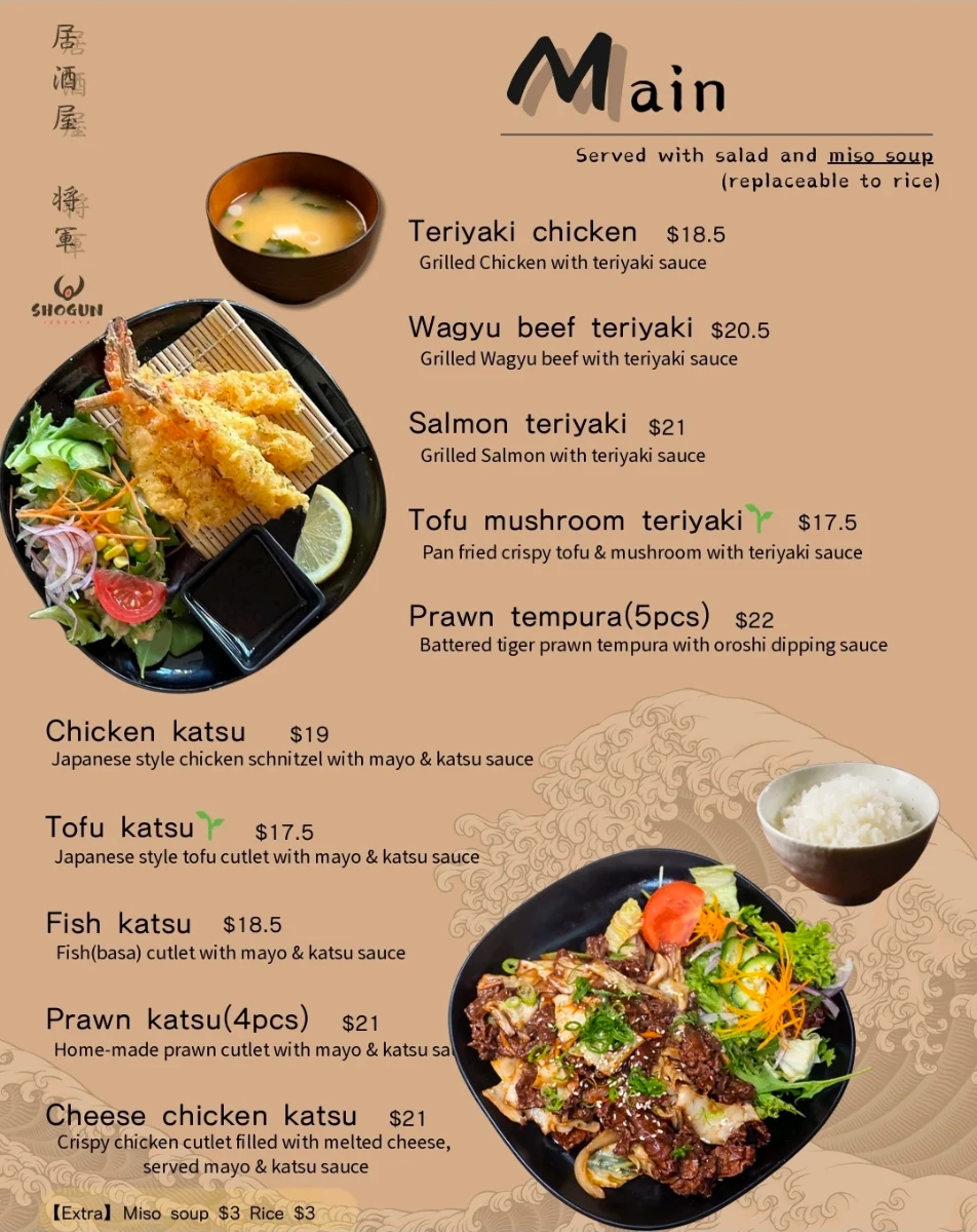 Menu, Izakaya Shogun
