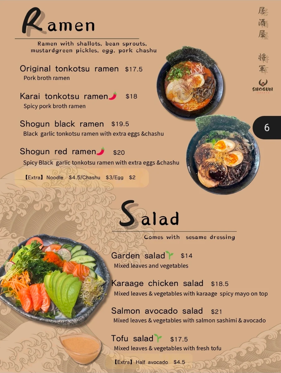 Menu, Izakaya Shogun