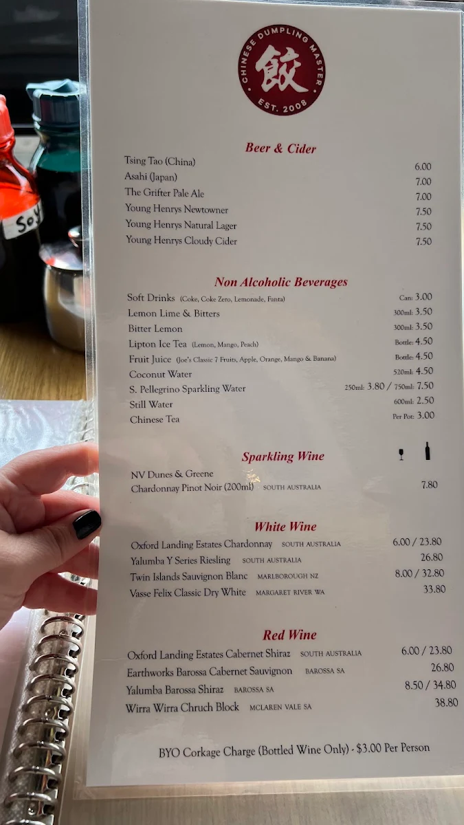 Menu, Chinese Dumpling Master