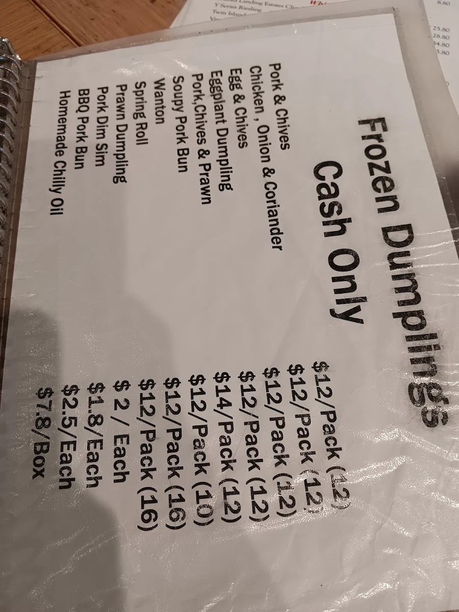 Menu, Chinese Dumpling Master