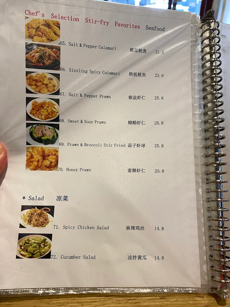Menu, Chinese Dumpling Master