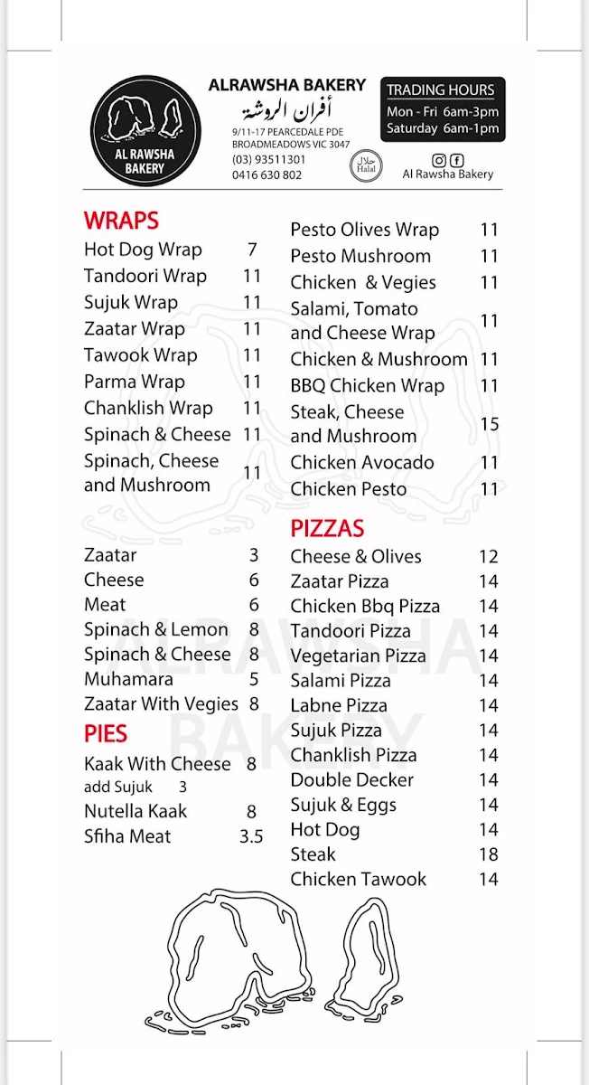Menu, Al Rawsha Bakery