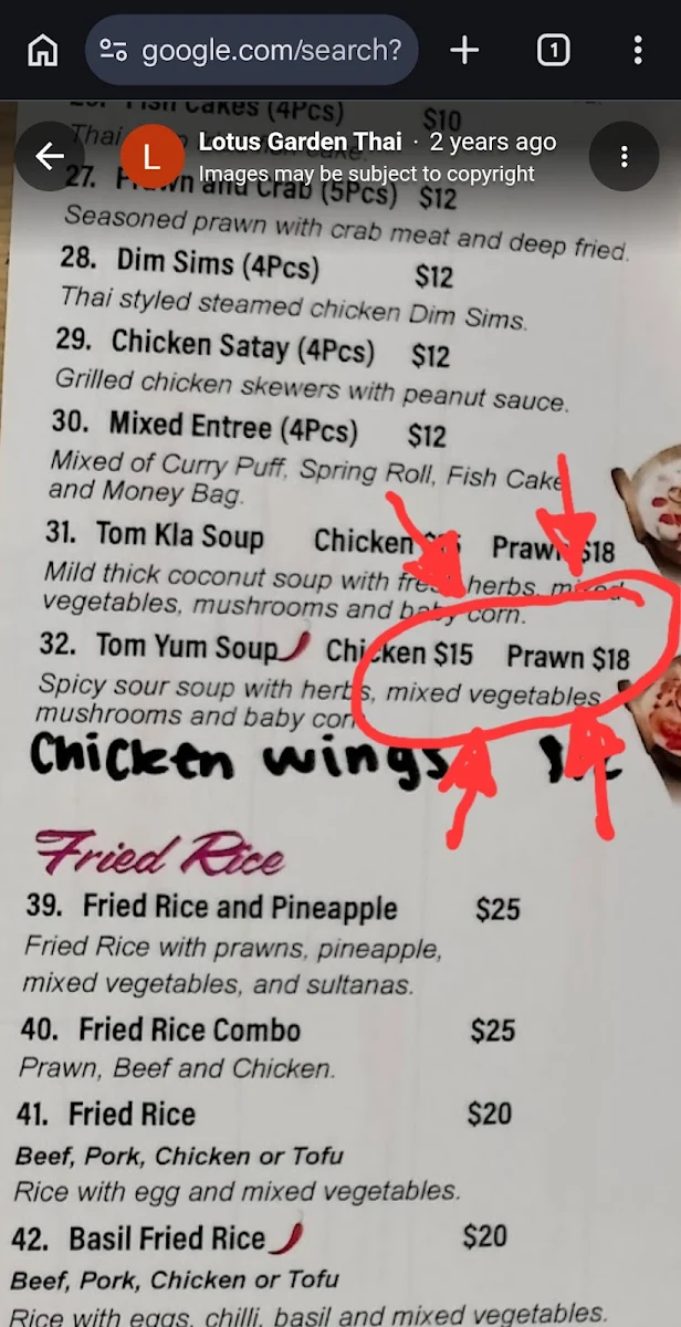 Menu, Lotus Garden Thai