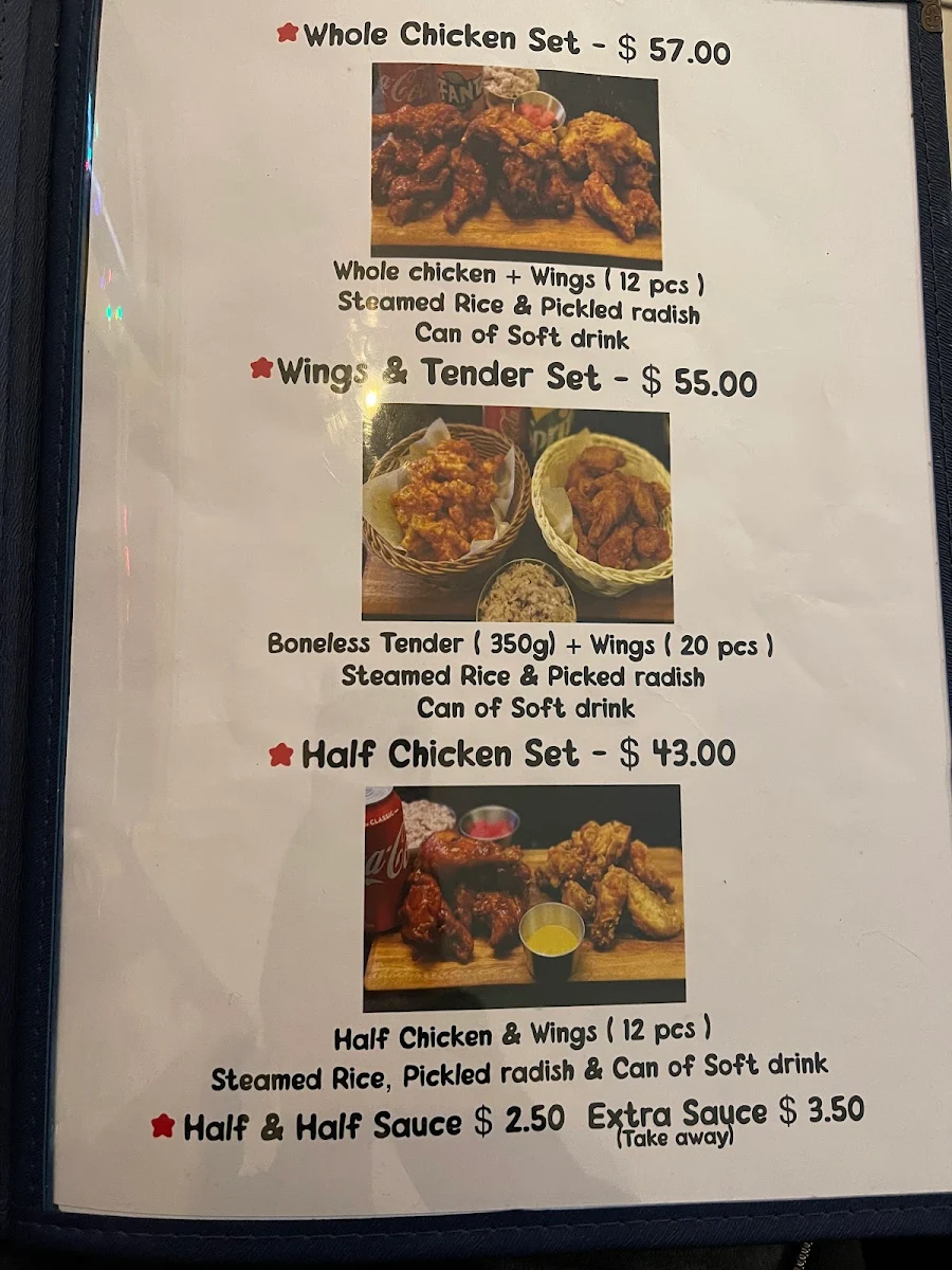 Menu, Chickilia