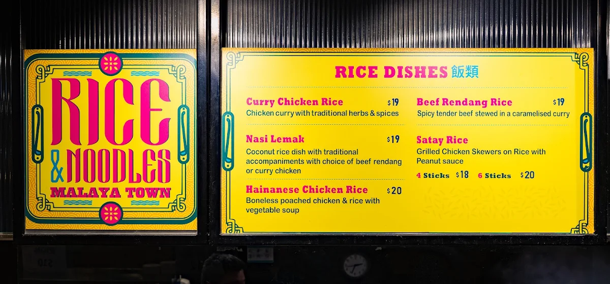 Menu, Rice and Noodles Malaya Town