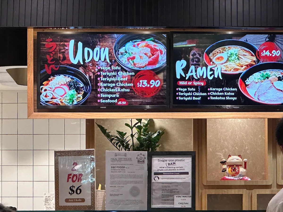 Menu, Arisu