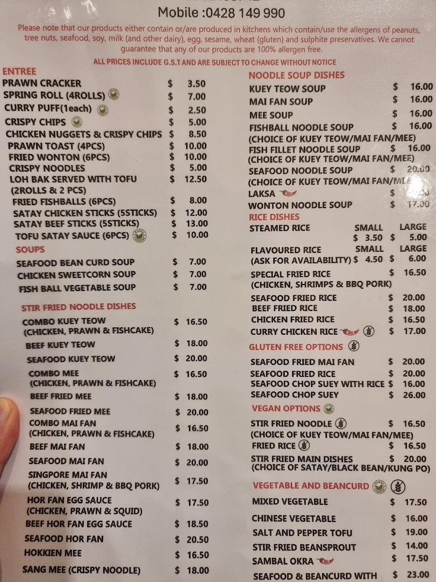 Menu, Coolby Asian Wok