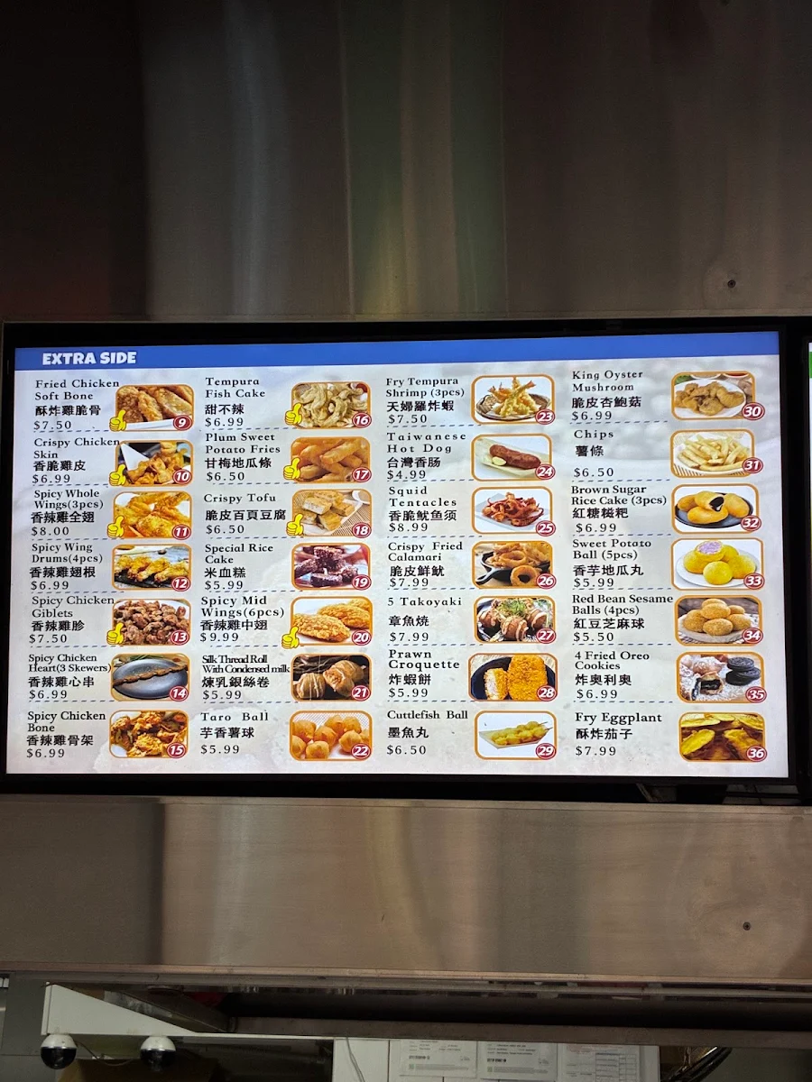 Menu, Two Peck Crispy Chicken