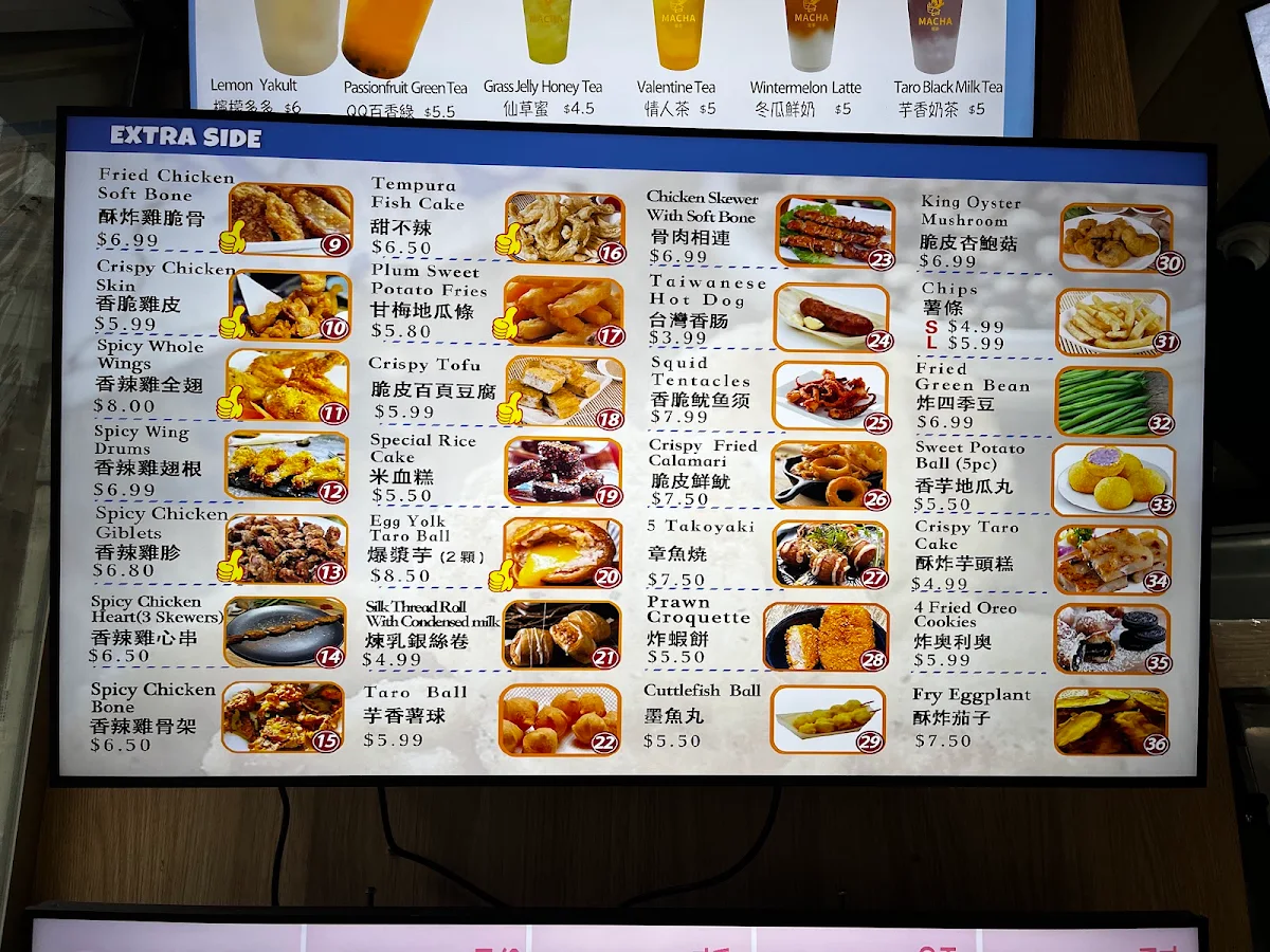 Menu, Two Peck Crispy Chicken