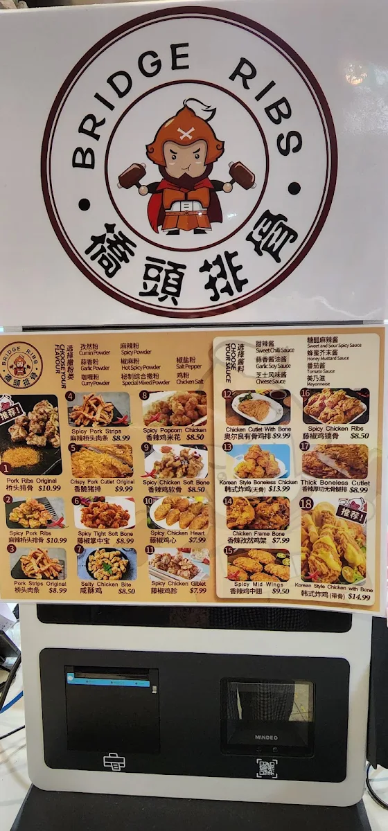 Menu, Two Peck Crispy Chicken