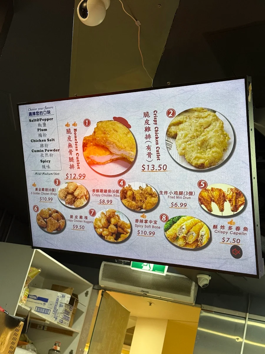 Menu, Two Peck Crispy Chicken