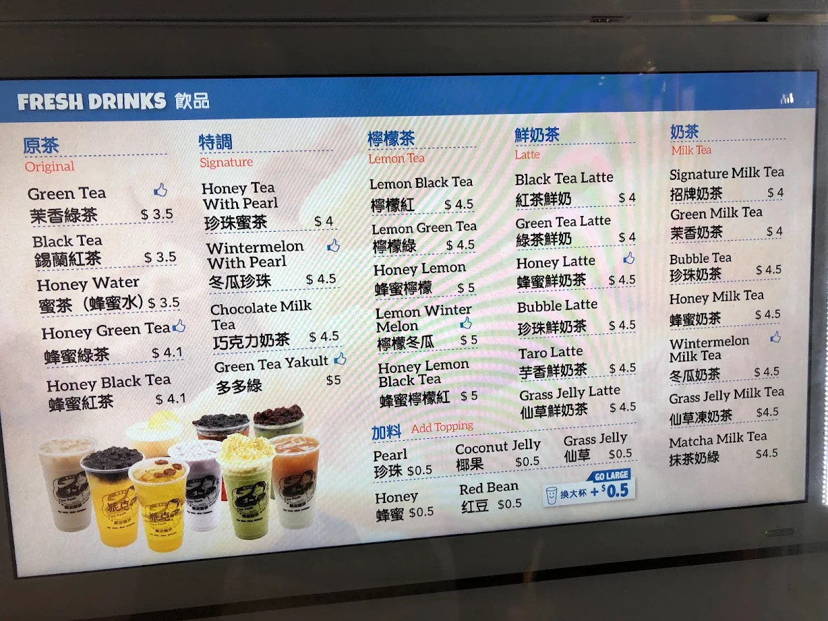 Menu, Two Peck Crispy Chicken