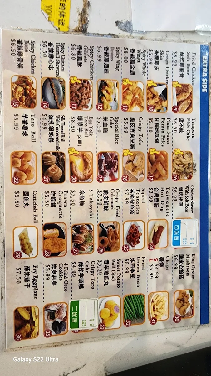 Menu, Two Peck Crispy Chicken