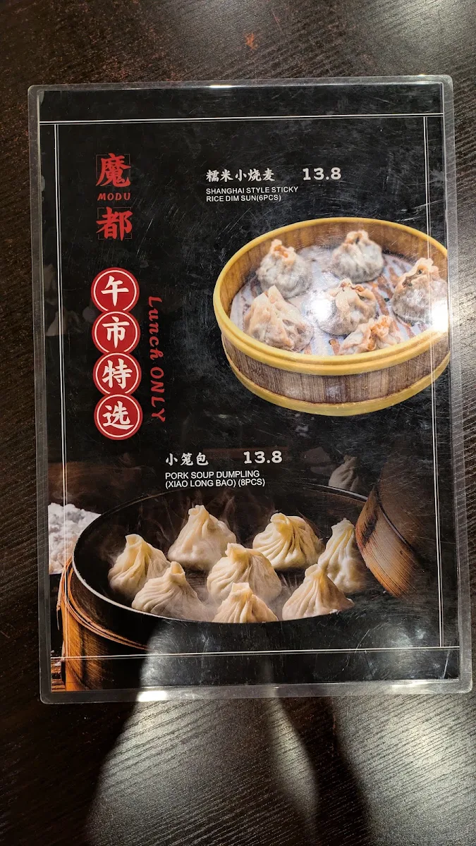 Menu, Modu