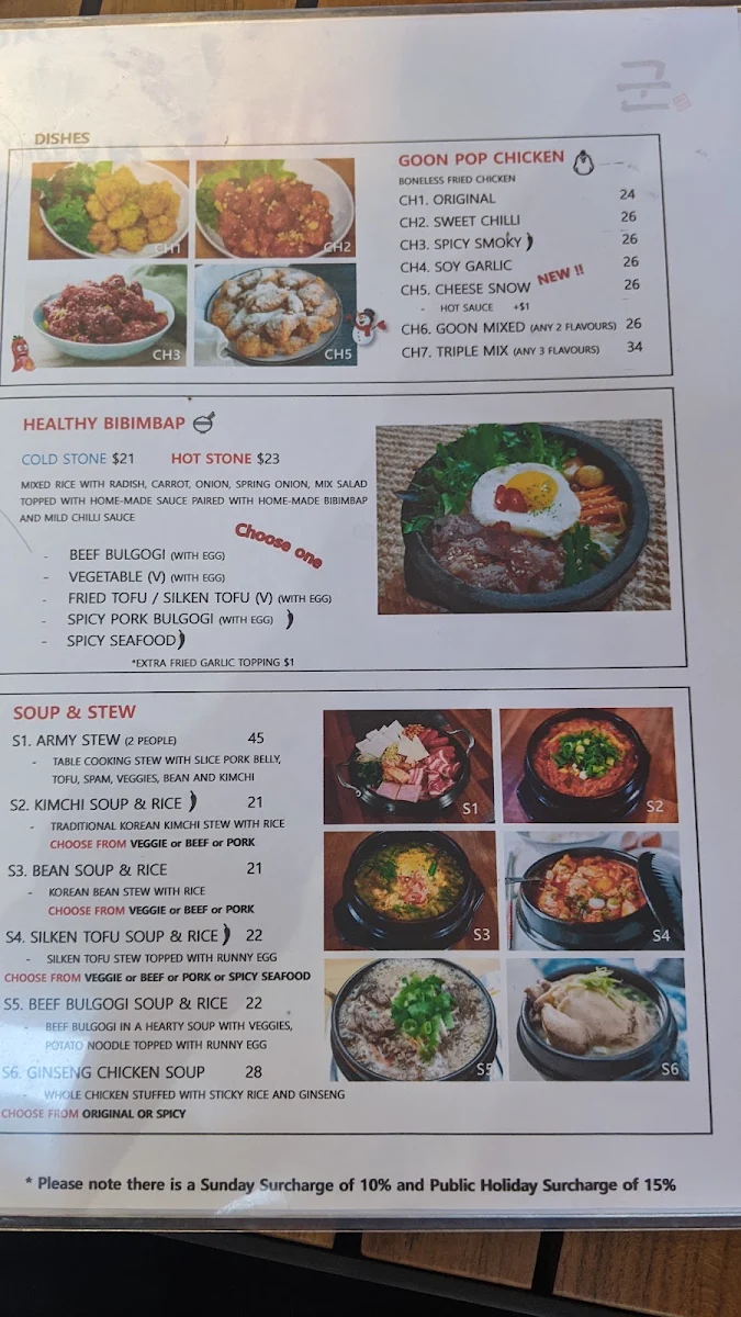 Menu, Goon Korean BBQ - Collingwood
